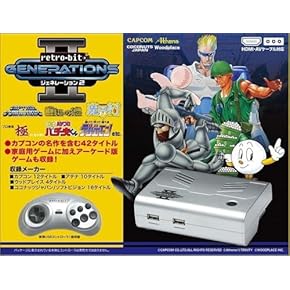 Amazon.co.jp: テーブルトークRPG - ゲーム: おもちゃ